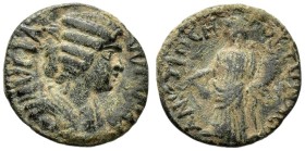 Bronze Æ
Roman Provincial
22 mm, 5 g