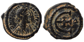 Pentanummium Æ
Justinian I (527-565), Antioch, D N IVSTINIANVS P P AVG Diademed, draped, and cuirassed bust of Justinian I to right. Rev. Large Є wit...