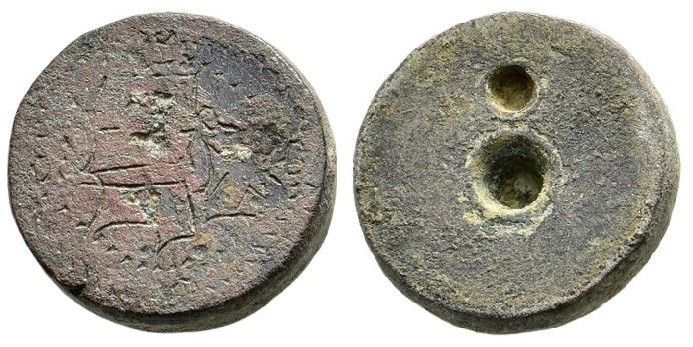 Byzantine weight, 12,87 g