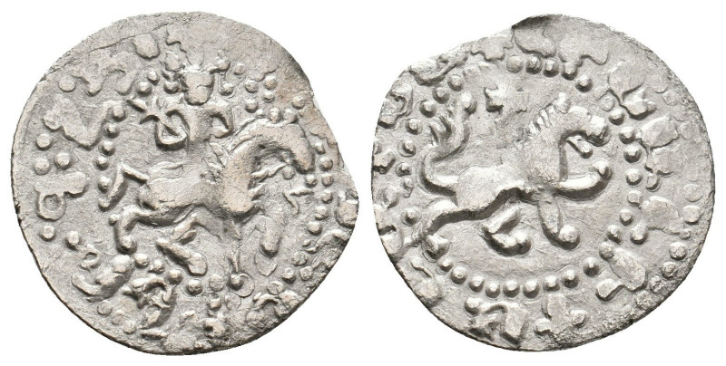 Takvorin AR
Cilician Armenia, Oshin (1308-1320)
21 mm, 1,64 g