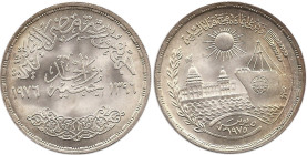 1 Pound AR
Egypt, Suez Canal