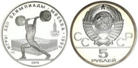 5 Rubel AR
CCCP, Olympic Games, Moscow 1980, Silver 900/1000