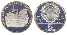 5 Rubel AR
CCCP, Olympic Games, Moscow 1980, Silver 900/1000