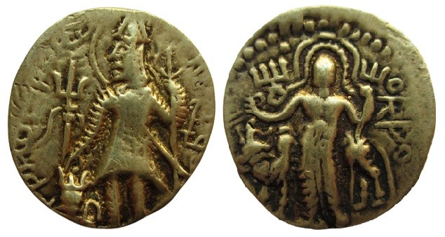 India, Kushan Kingdom, Gold
20 mm, 1,98 g