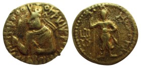 India, Kushan Kingdom, Gold
19 mm, 2,97 g