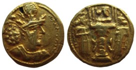 India, Kushan Kingdom, Gold
21 mm,2,58 g