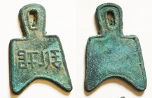China Cash, Spatenmünze, 350-250 BC, Yuan Jin (Jin of Yuan)
