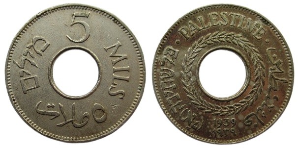 5 Mils
British Palestine,1939
