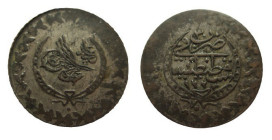 Kurush AR
Turkey, Mahmud II, 1223 AH
2,47 g