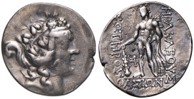 ISOLE DELLA TRACIA Thasos Tetradramma (II-I sec. a.C.) Testa di Dioniso a d. - R/ Eracle stante a s. - S.Cop. 1045 e segg. AG (g 15,05)
MB