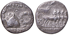 Augusto (27 a.C. - 14 d.C.) Denario (Colonia Patricia) Toga picta e corona - R/ Quadriga verso d. - RIC 99 AG (g 3,45) Poroso
BB