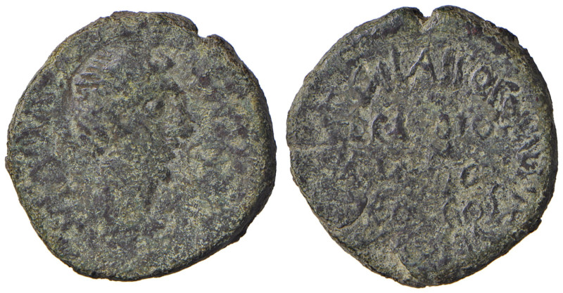 Augusto (27 a.C. - 14 d.C.) AE (Panormus in Sicilia) - Testa a d. - R/ Scritta i...