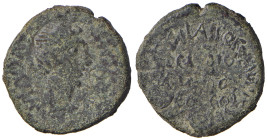 Augusto (27 a.C. - 14 d.C.) AE (Panormus in Sicilia) - Testa a d. - R/ Scritta in corona - RPC 668; Calciati 40 AE (g 10,74)
MB