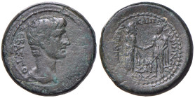Augusto (24 a.C. - 14 d.C.) LIDIA Sardis - AE - RPC 2988 AE (g 8,51)
qBB