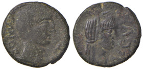 Tiberio (14-37) AE (Panormus in Sicilia) - Testa a d. - R/ Busto velato a s. di Julia Augusta - RPC 642; Calciati 36 AE (g 8,07) Leggeri ritocchi
BB+