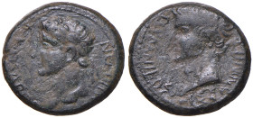 Caligola (37-41) AE di Thessalonica in Macedonia - Busto laureato a s. - R/ Testa di Germanico a s. - RPC 1572 AE (g 9,76)
qBB