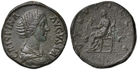 Crispina (moglie di Commodo) Sesterzio - Busto a d. - R/ Venere seduta a s. - RIC 673 AE (g 25,21)
qSPL/BB