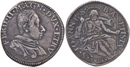 FIRENZE Ferdinando II (1621-1670) Testone 1636 - MIR 298 AG (g 8,35) Poroso
BB