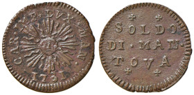 MANTOVA Carlo VI (1707-1740) Soldo 1731 - MIR 756/1 CU (g 2,81)
SPL