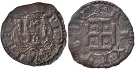 NAPOLI Carlo V (1516-1556) Cavallo - Magliocca 87, MIR 156/2; P.R. 47A CU (g 1,72) RR
SPL