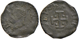 NAPOLI Filippo II (1554-1598) Cavallo - Magliocca 178; MIR 198/3; P.R. 109 CU (g 1,54) RRRR
MB
