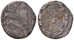 NAPOLI Filippo IV (1621-1665) Tarì 1623 MC/C - Magliocca 19; MIR 245/6; P.R. 31 AG (g 3,51) RRR Fortemente tosato e quindi interessante
qBB