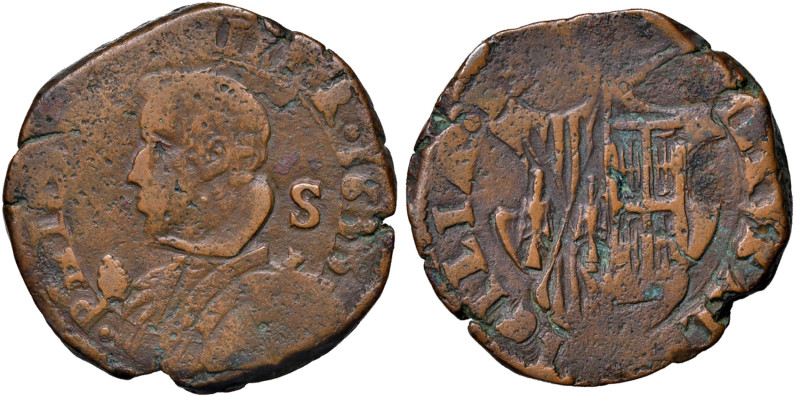 NAPOLI Filippo IV (1621-1665) Grano 1633 S - Magliocca 56; MIR 259; P.R. 60 CU (...