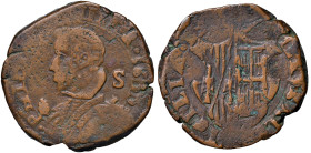 NAPOLI Filippo IV (1621-1665) Grano 1633 S - Magliocca 56; MIR 259; P.R. 60 CU (g 10,32) RRR
MB
