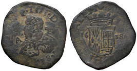 NAPOLI Filippo IV (1621-1665) Grano 1638 S - Magliocca 78; MIR 261/2; P.R. 70 CU (g 10,00) RRR
MB/qBB