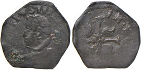 NAPOLI Filippo IV (1621-1665) 3 Cavalli 163? - Magliocca 134/135 CU (g 2,66) RRR Bel ritratto
qBB