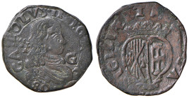 NAPOLI Carlo II (1674-1700) Grano 1680 - Magliocca 7 CU (g 8,66)
BB+