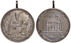 San Marino Medaglia per la Cattedrale - MA (g 9,49 - Ø 20 mm) RR Un tipo di medaglia che proponiamo per la prima volta e quindi sicuramente assai rara...