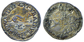 URBINO Guid’Ubaldo II (1538-1574) Armellino - Cav. 123 AG (g 1,06)
SPL