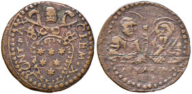 Clemente X (1670-1676) Gubbio - Quattrino - Munt. 78 CU (g 3,87) RR Consueti difetti di conio ma bell’esemplare per questo tipo di moneta
BB+