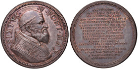 Sisto V (1585-1590) Medaglia - Opus: Mueller - Modesti 2329/227 - AE (g 21,69 - Ø 37mm) Serie Lauffer
FDC