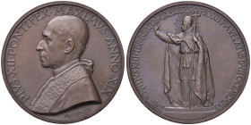 Pio XII (1939-1958) Medaglia A. XIX - Opus: Mistruzzi AE (g 33,58 - Ø 44 mm)
FDC