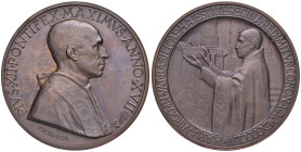 Pio XII (1939-1958) Medaglia A. XVII - Opus: Mistruzzi AE (g 37,08 - Ø 44 mm)
FDC