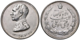 IRAN Muhammad Reza Pahlavi (1942-1972) Medaglia 1338 (1959) - AG (g 23,26 - Ø 16 mm)
qFDC
