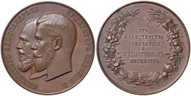 RUSSIA Nicola II (1894-1917) Medaglia ministero dell’agricoltora - AE (g 134 - Ø 65 mm) Graffietti al D/
FDC