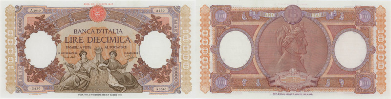 Banca d’Italia 10.000 Lire Regine del Mare A2040 2430 - Rif. Gigante BI73S
SPL...