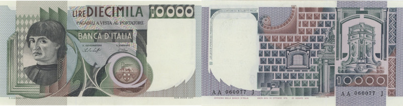 Banca d’Italia - 10.000 Lire 30/10/1976 - AA 060077 J - Gig. 75A
FDS