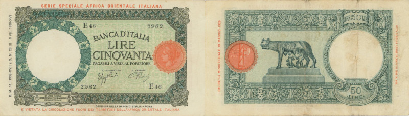 Africa Orientale Italiana 50 Lire Lupetta Capitolina. E46 2982 - Rif. Gigante AO...