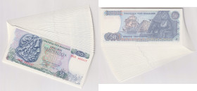 GRECIA lotto di 30 banconote da 5000 Dracme del 1978, tutte con numeri consecutivi. Rif. Pick 199a
FDS