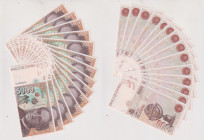 SPAGNA lotto di 14 banconote da 5000 Pesetas del 1992, alcune con numeri consecutivi. Rif. Pick 165
qFDS