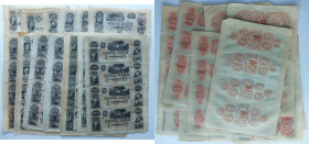 USA CANAL BANK - lotto di 14 fogli con stampate su ciascuno 4 banconote. Presente il taglio da 2x 5, 4x10, 5x20, 2x50 e 100 dollari. Ottime condizioni...
