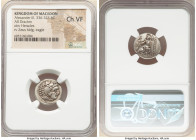 MACEDONIAN KINGDOM. Alexander III the Great (336-323 BC). AR drachm (17mm, 7h). NGC Choice VF. Posthumous issue in the name and types of Alexander III...