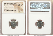 MACEDONIAN KINGDOM. Alexander III the Great (336-323 BC). AE half-unit (16mm, 2h). NGC Choice VF. Posthumous issue of an uncertain mint in western Asi...