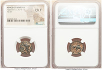 ARMENIAN KINGDOM. Tigranes V (Ca. AD 6-12). AE dichalkon (18mm, 12h). NGC Choice Fine. Diademed, draped and bearded bust of Tigranes right wearing tia...