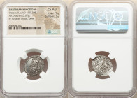 PARTHIAN KINGDOM. Osroes II (ca. AD 190-208). AR drachm (20mm, 3.67 gm, 11h). NGC Choice AU 5/5 - 3/5. Ecbatana, ca. AD 190. Diademed and draped bust ...