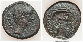 MACEDONIA. Thessalonica. Augustus (27 BC-AD 14) with Divus Julius Caesar. AE (22mm, 7.06 gm, 6h). VF. ΘΕΟϹ, bare head of Julius Caesar right / ΘΕϹϹΑΛΟ...